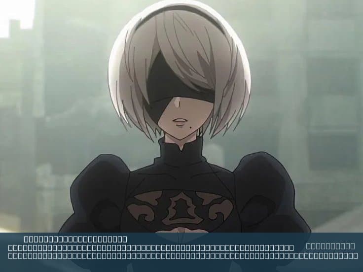 2B